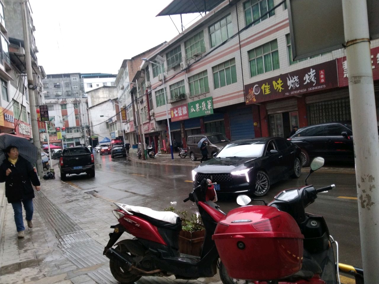 瓜果蔬菜专卖店