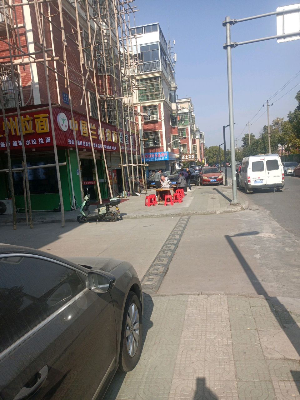 清真中国兰州拉面(柳青一区店)