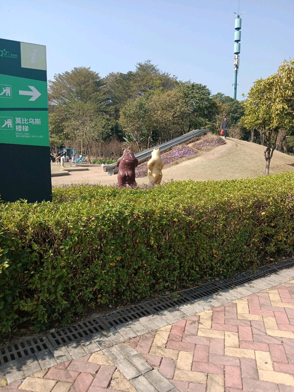 桂畔湖湿地公园-儿童游乐区