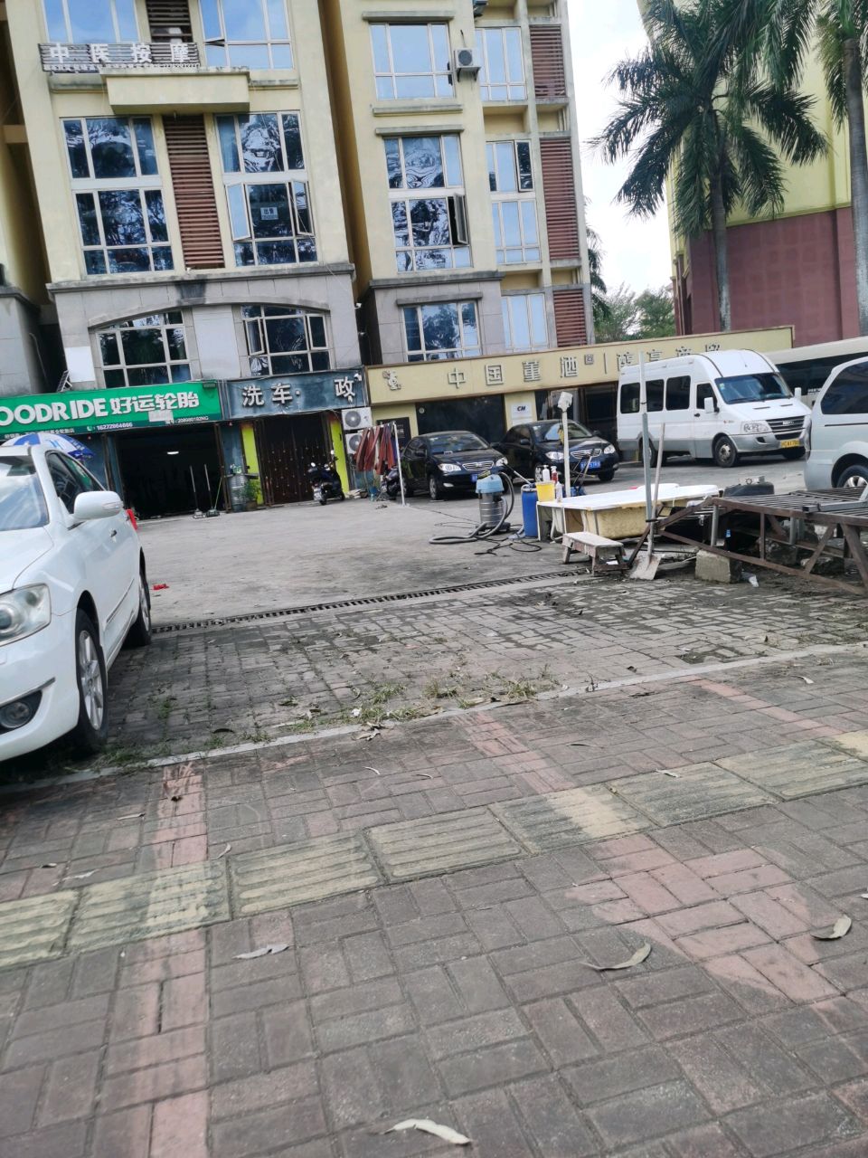 恒事业轮胎(兴隆店)