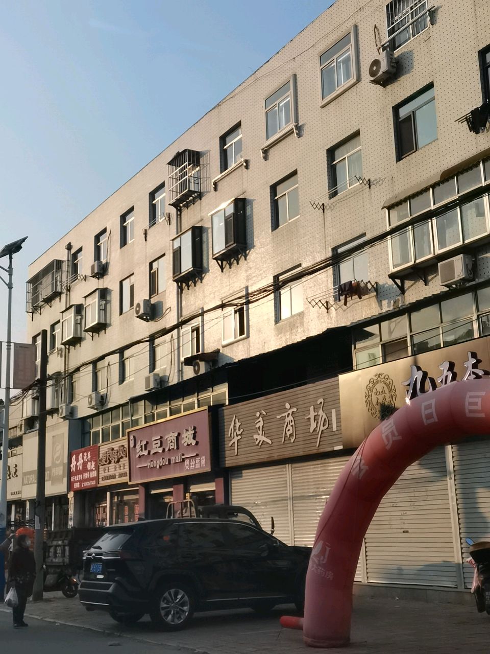 丹丹汽车钥匙