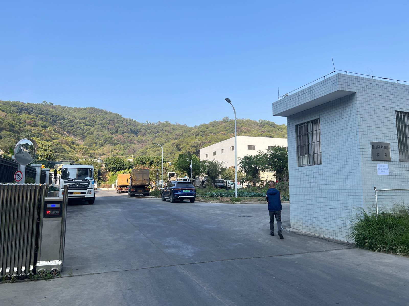 阳江市区城北G1生活垃圾中转站