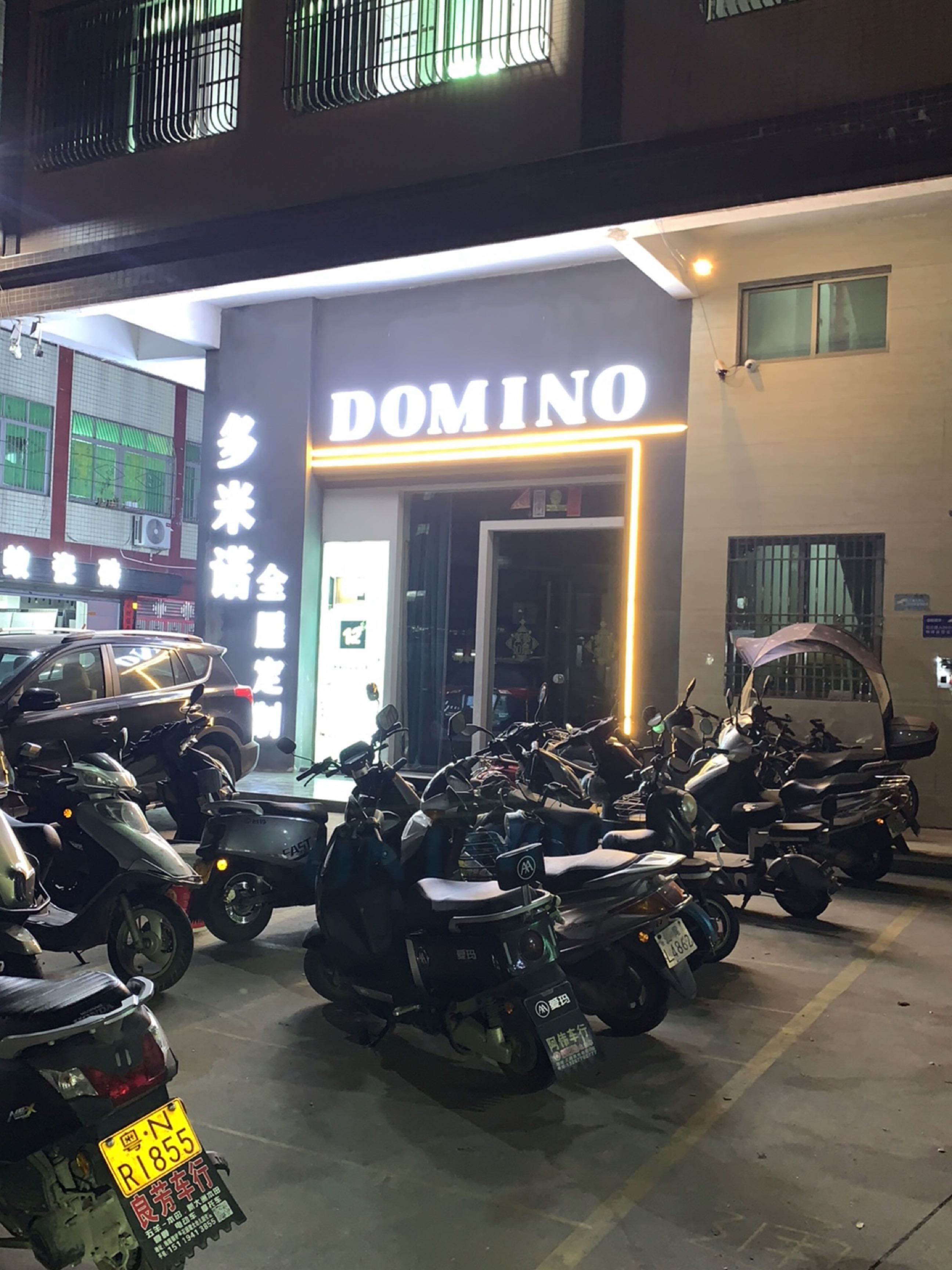 DOMINO