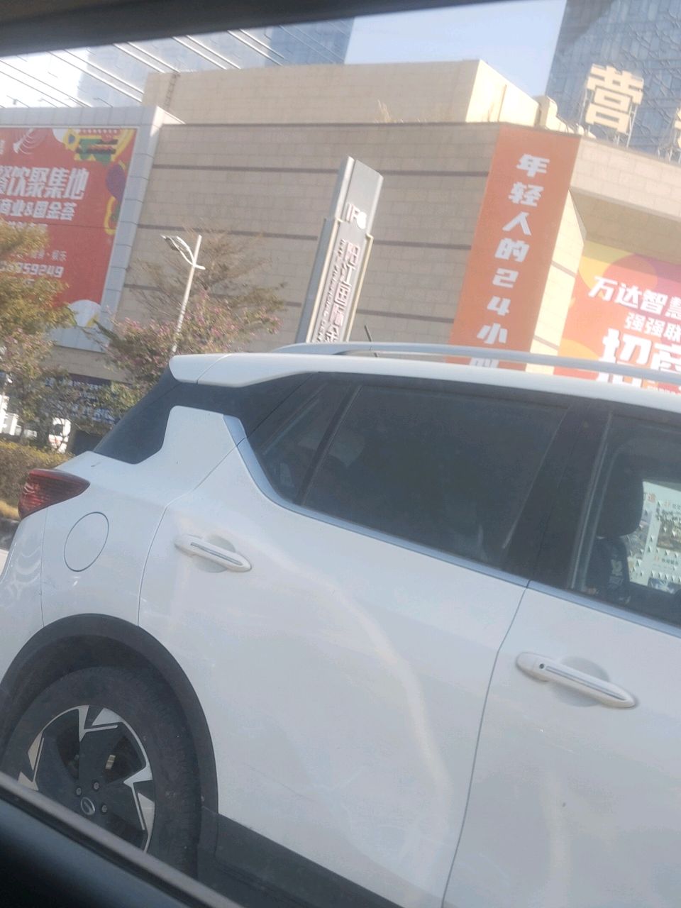 斗牛士(阳江市国际金融中心店)