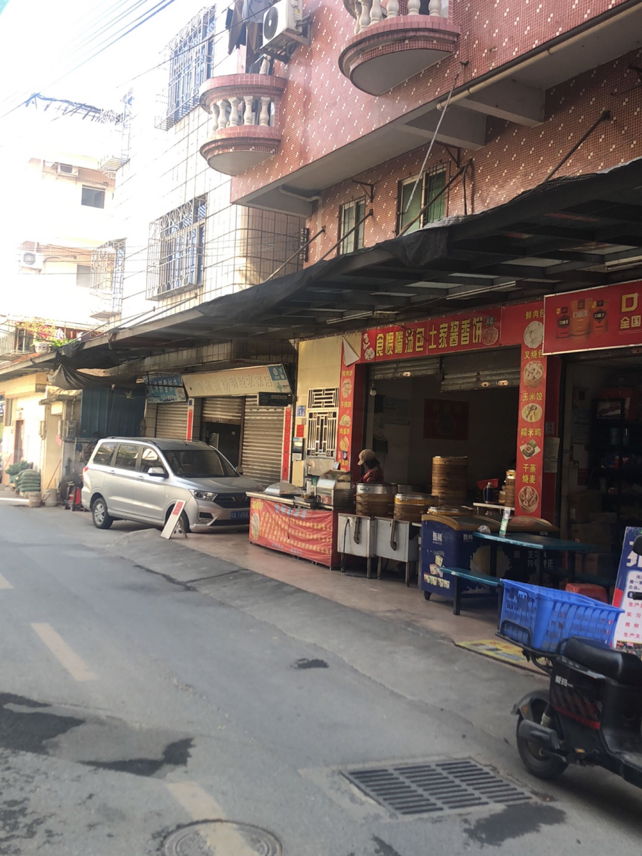 百越商场(明经农家店)