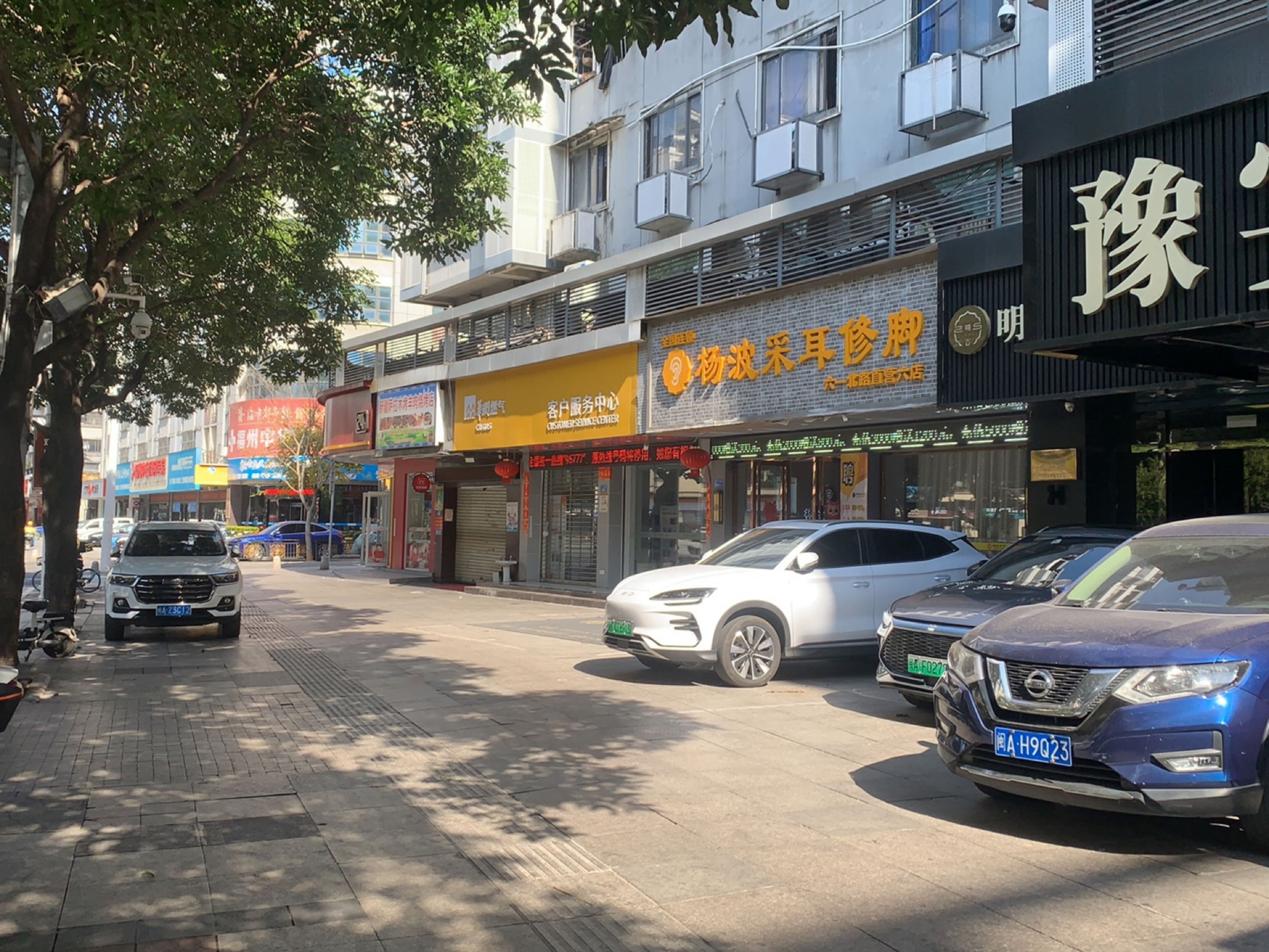 福州中德骨科医院-中医骨科