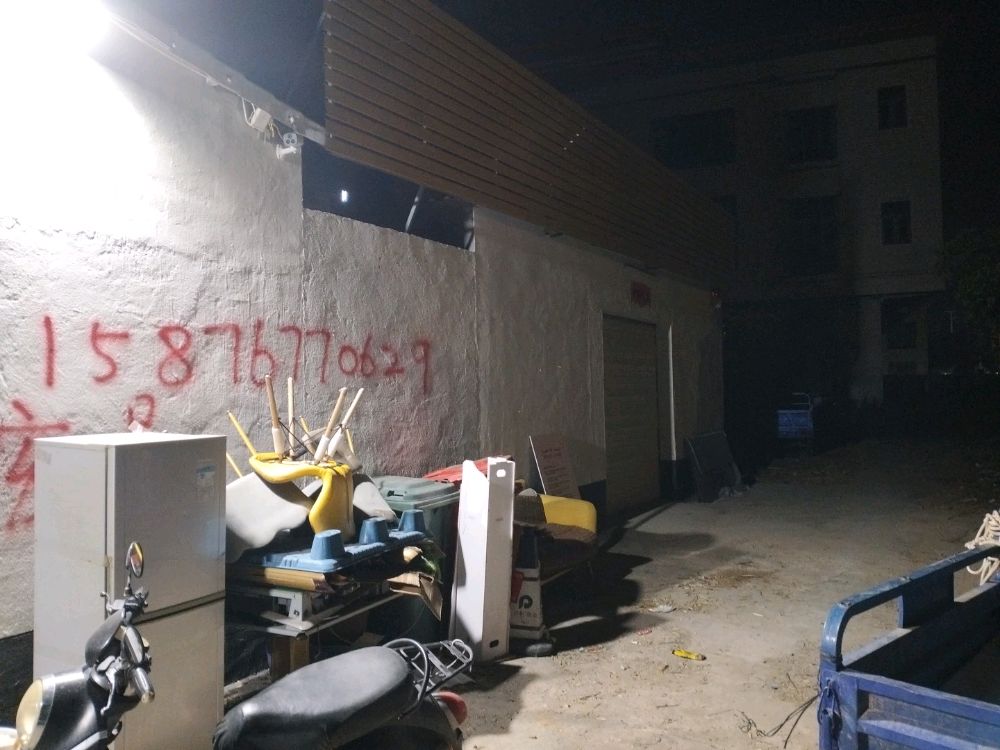 莱晟废品回收