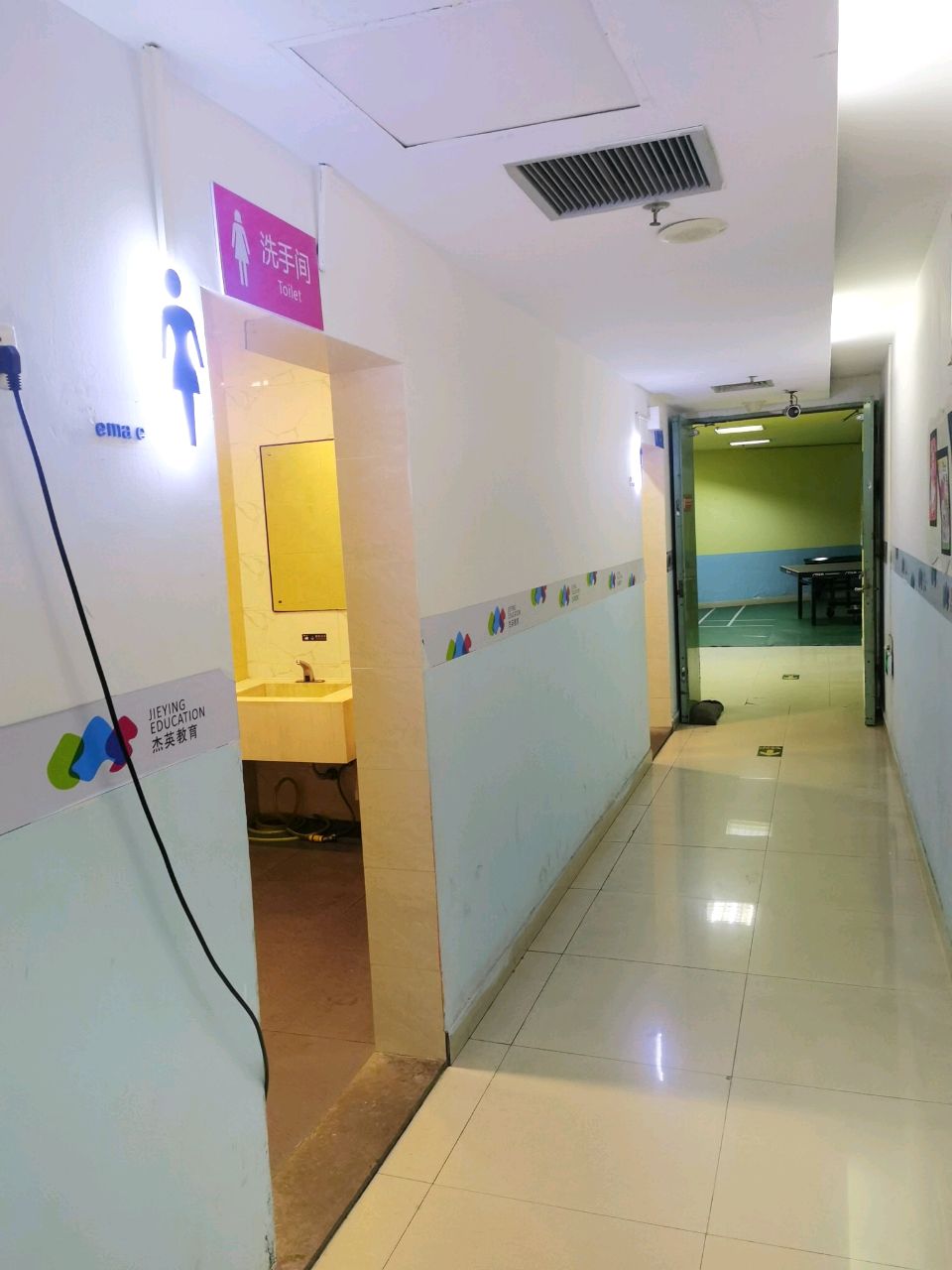 深圳市罗湖体育馆公厕