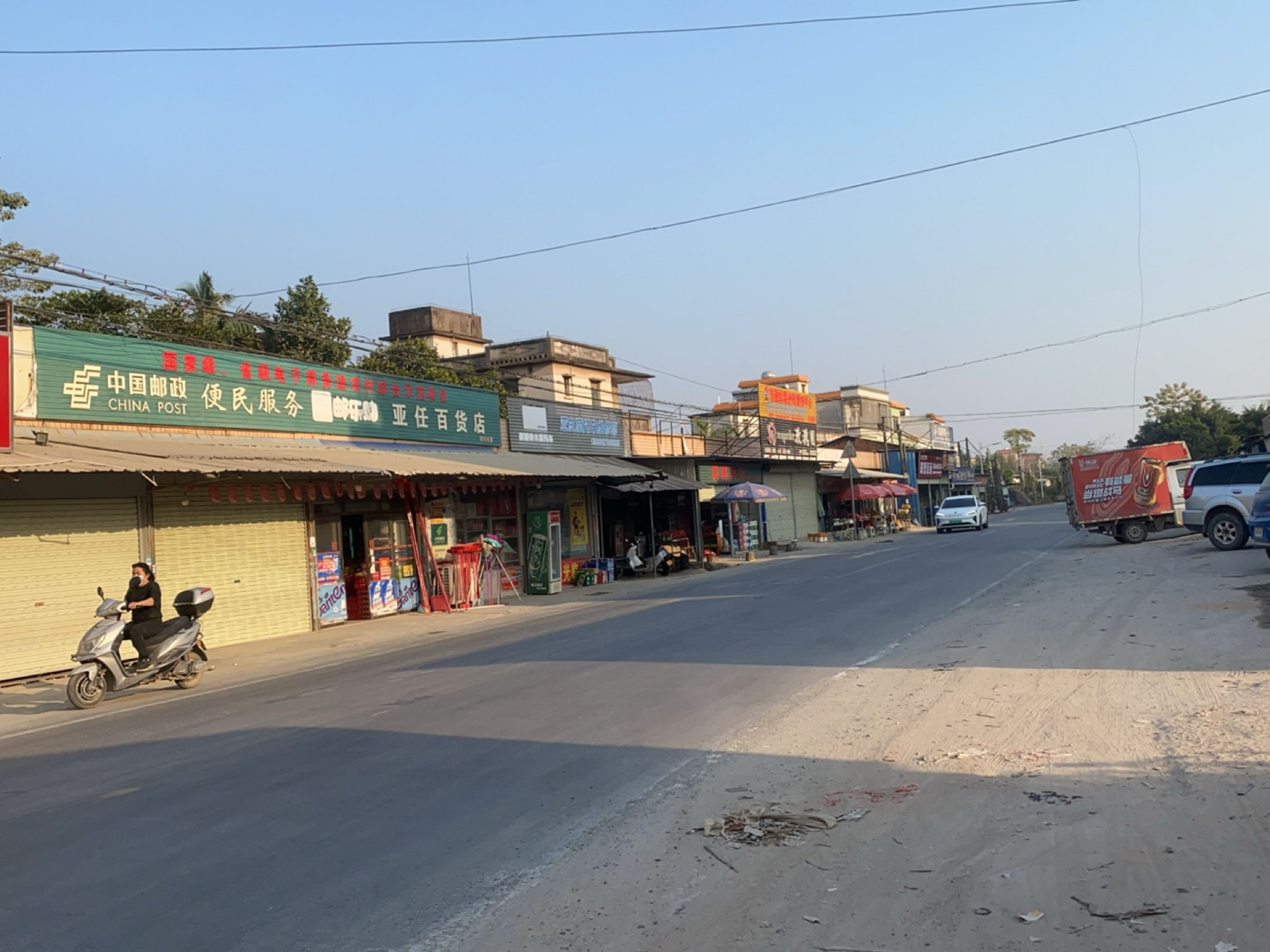玫瑰园(Y005店)