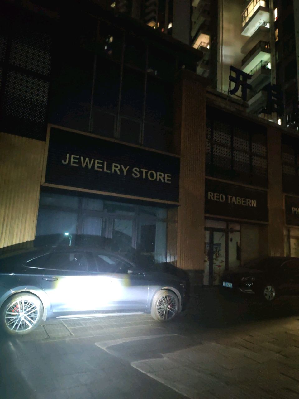 JEWELRY STORE