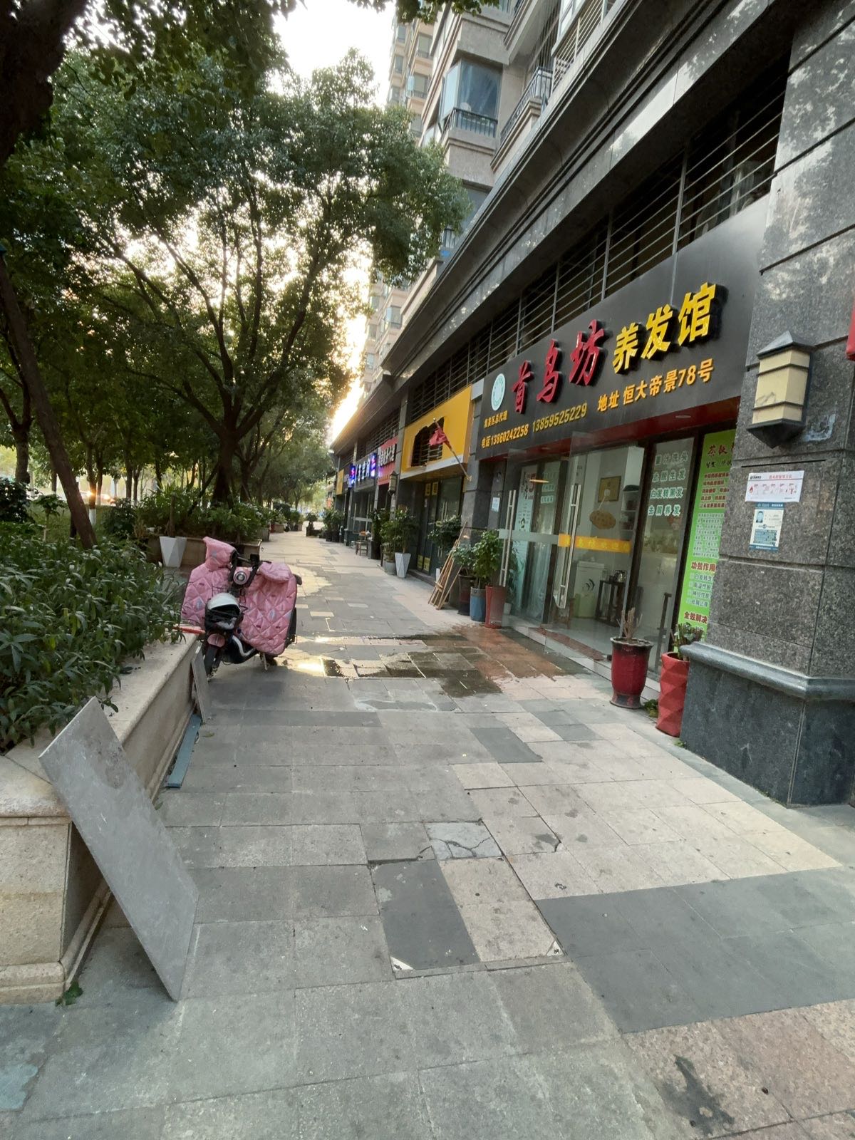 恒宇通讯手机维修回收店