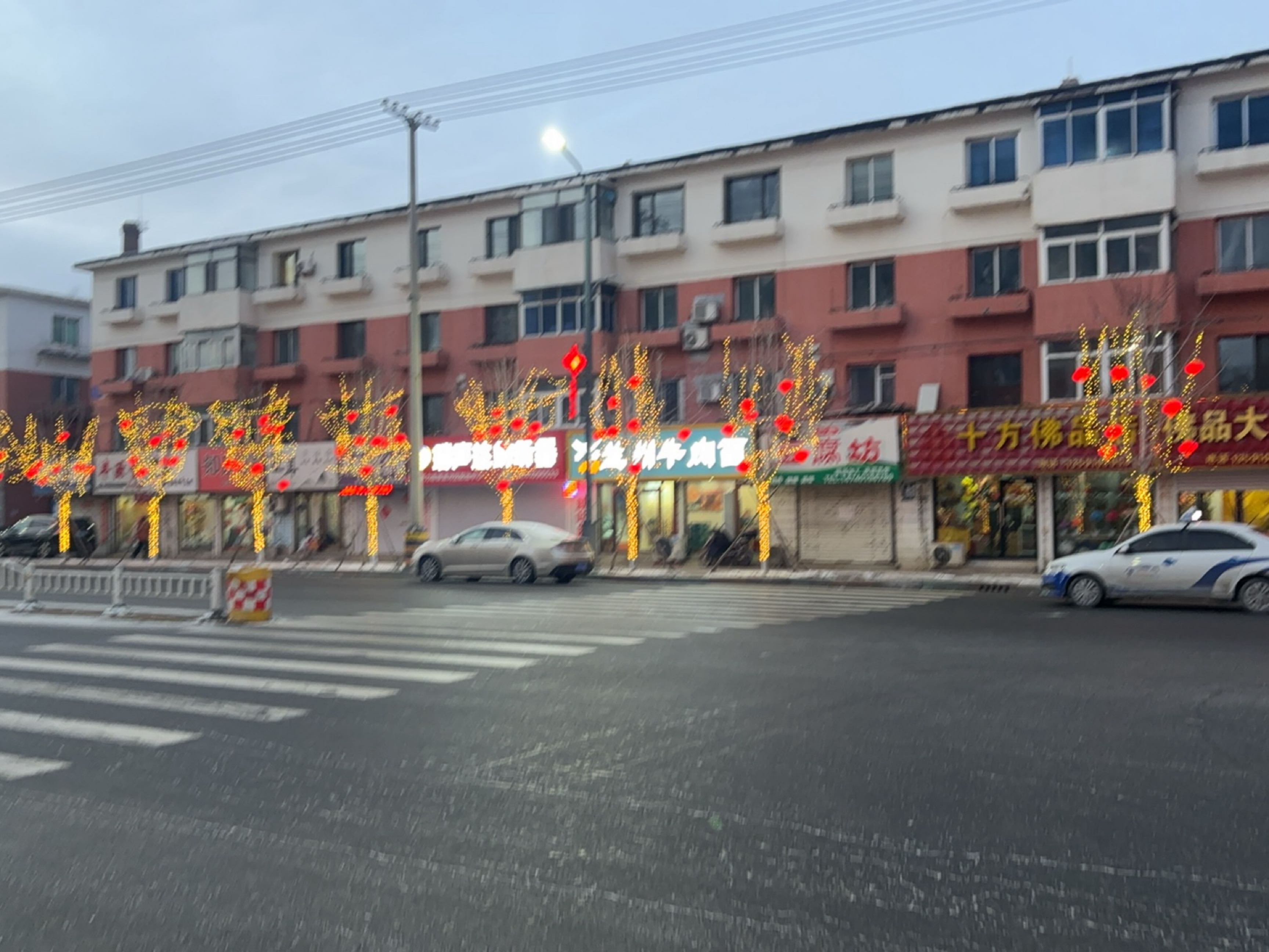 清真兰州牛肉面(清河路店)