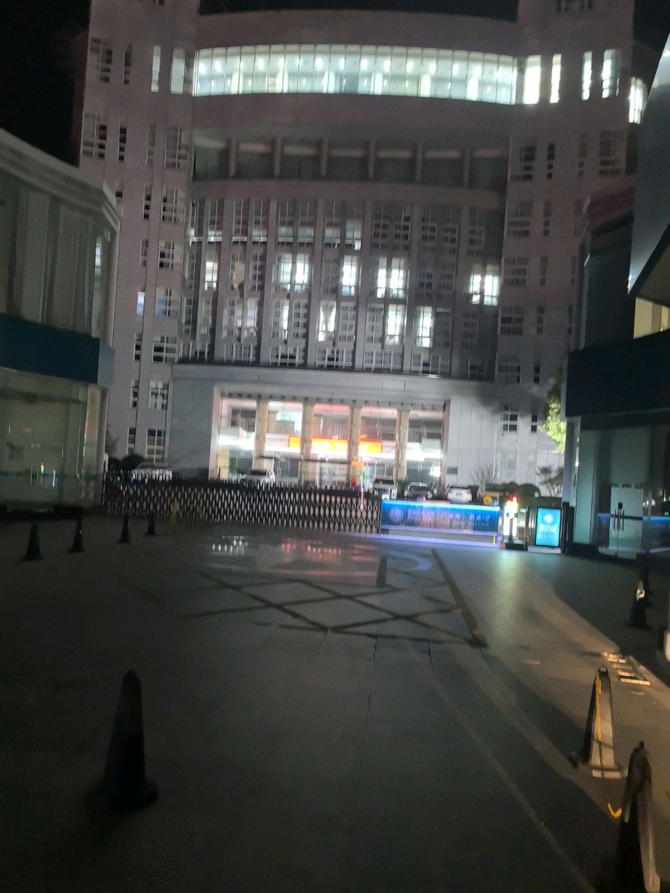 和县供电局