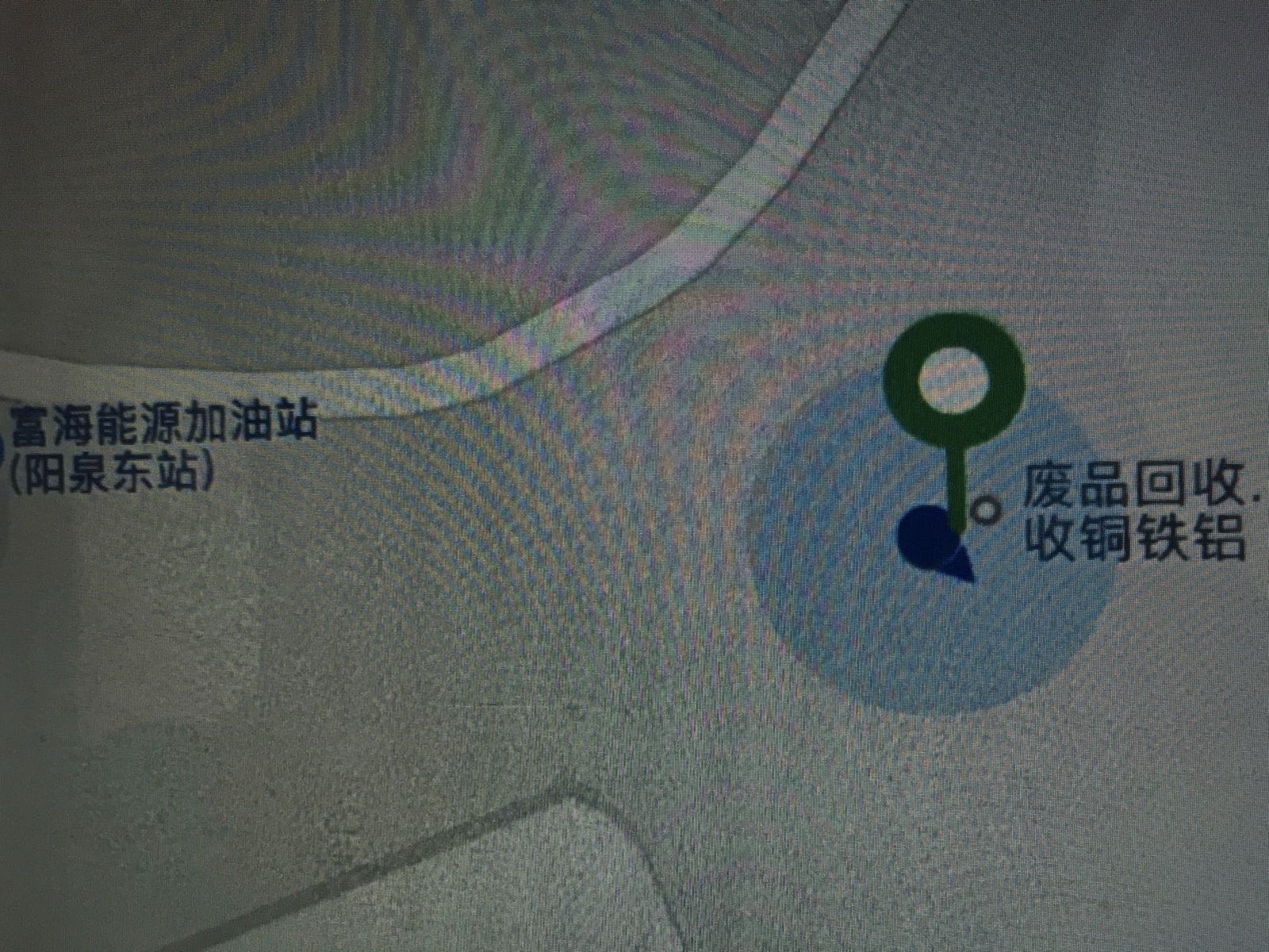 高价收废品收铁