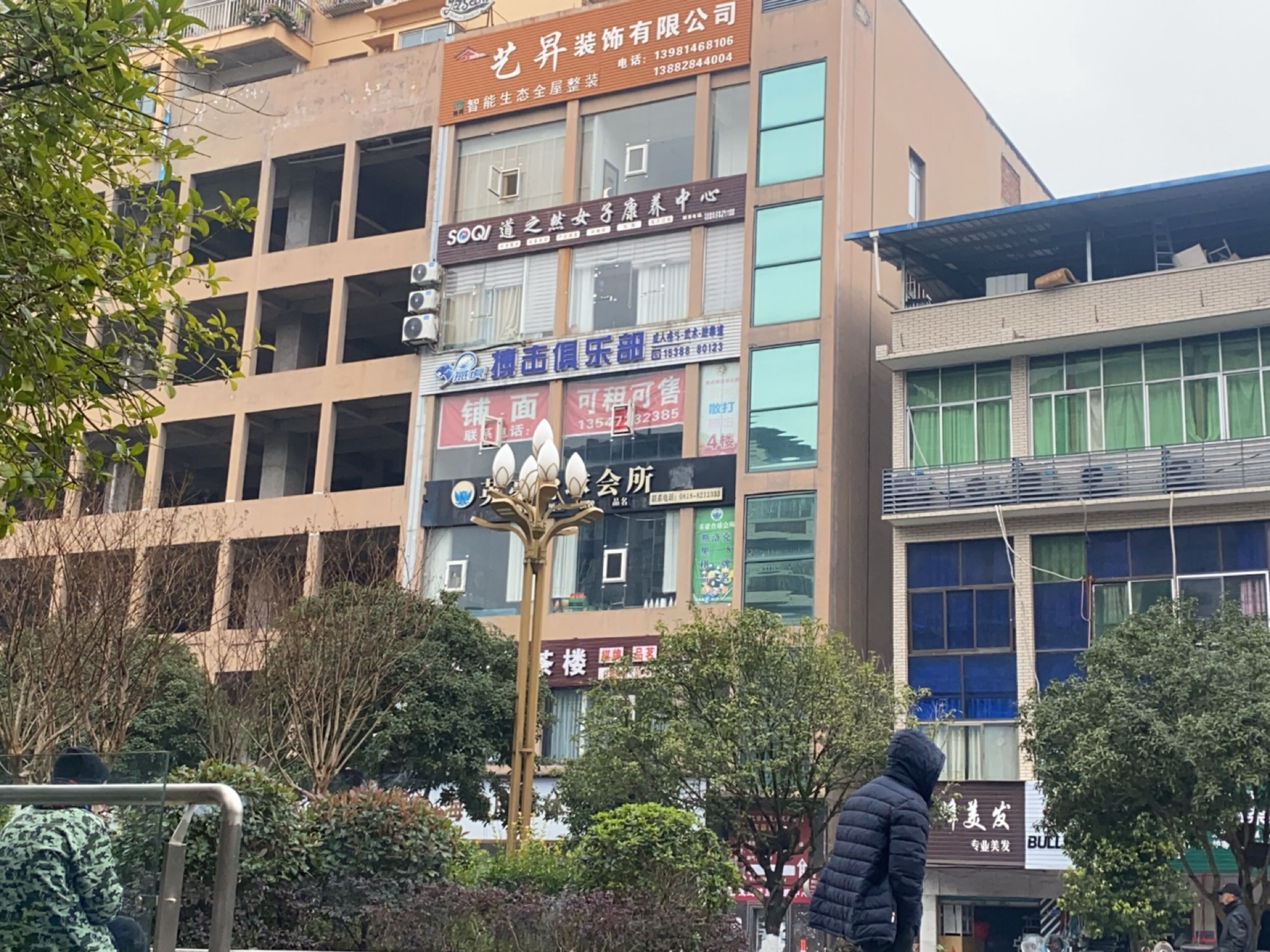 搏击俱乐部