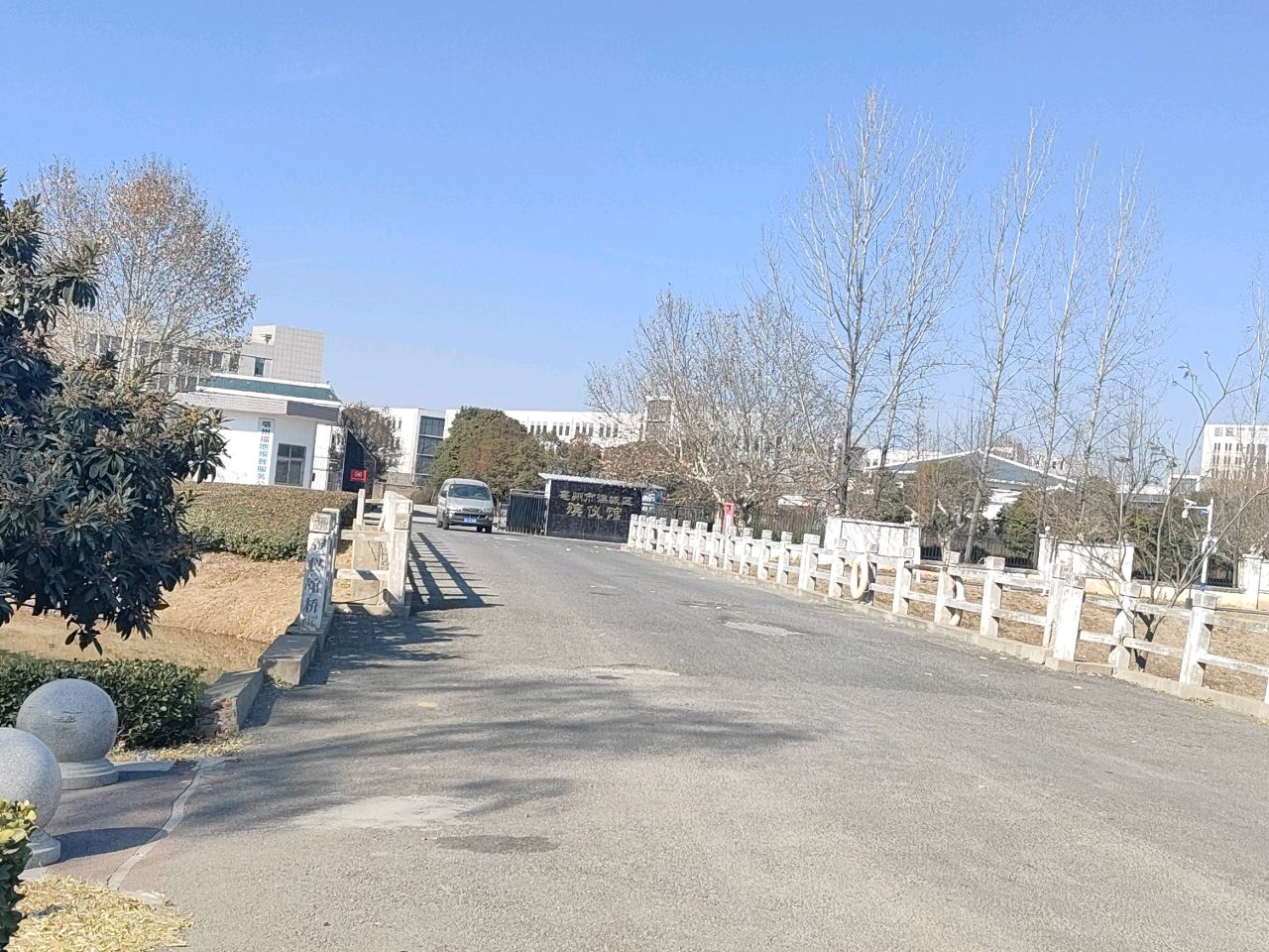 亳州殡仪馆