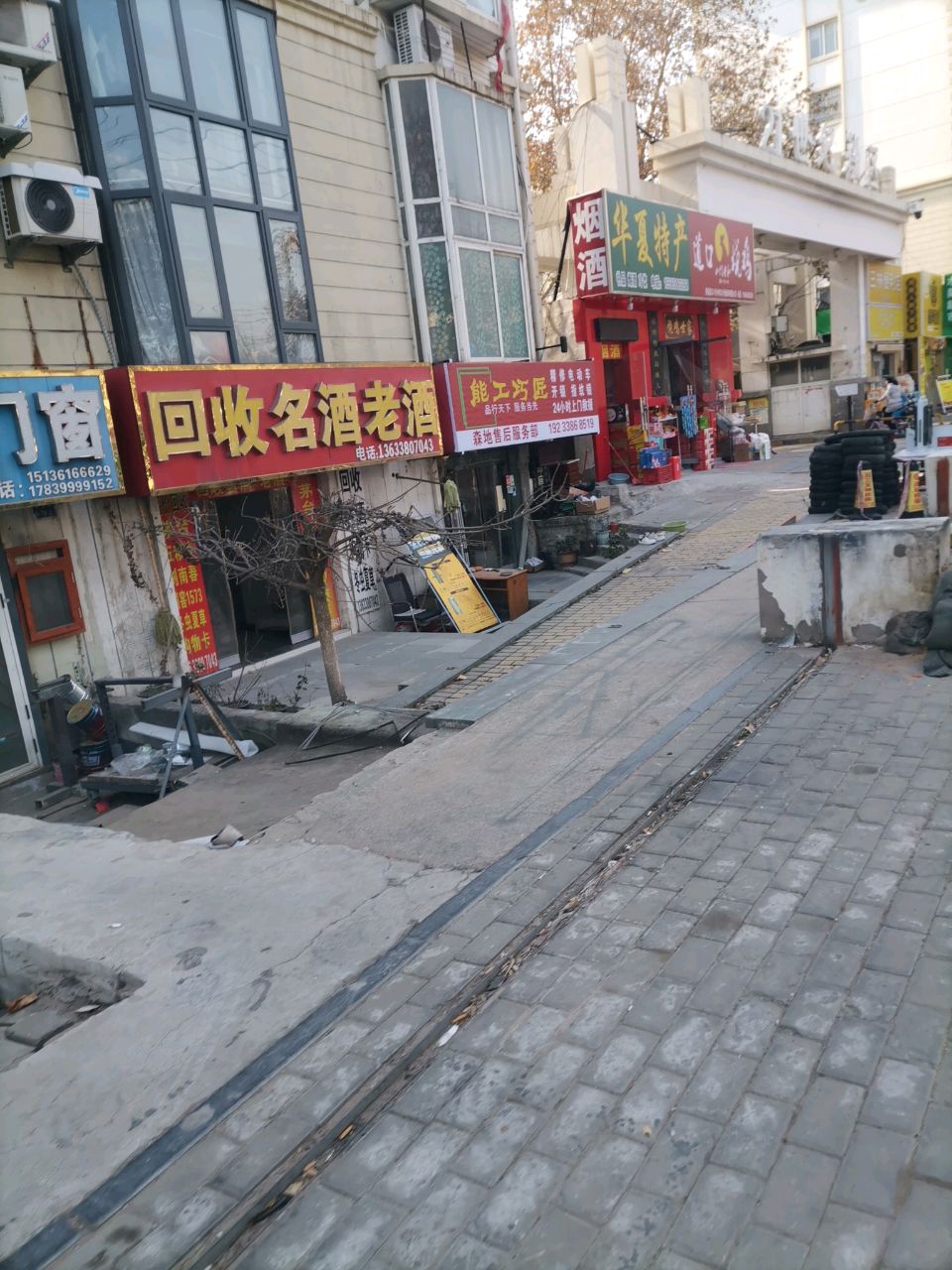 能工巧匠