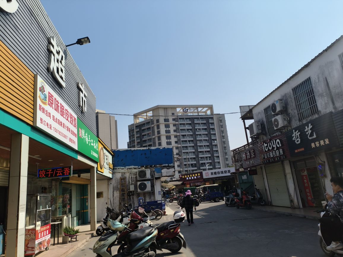 广东省珠海市斗门区乾务镇夏村新时代市场