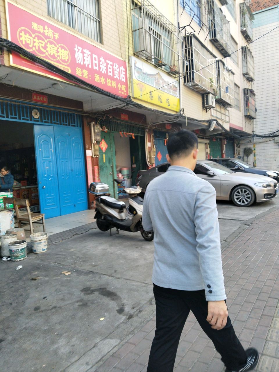 泰蚝吃(泰国风味美食良庆总店)