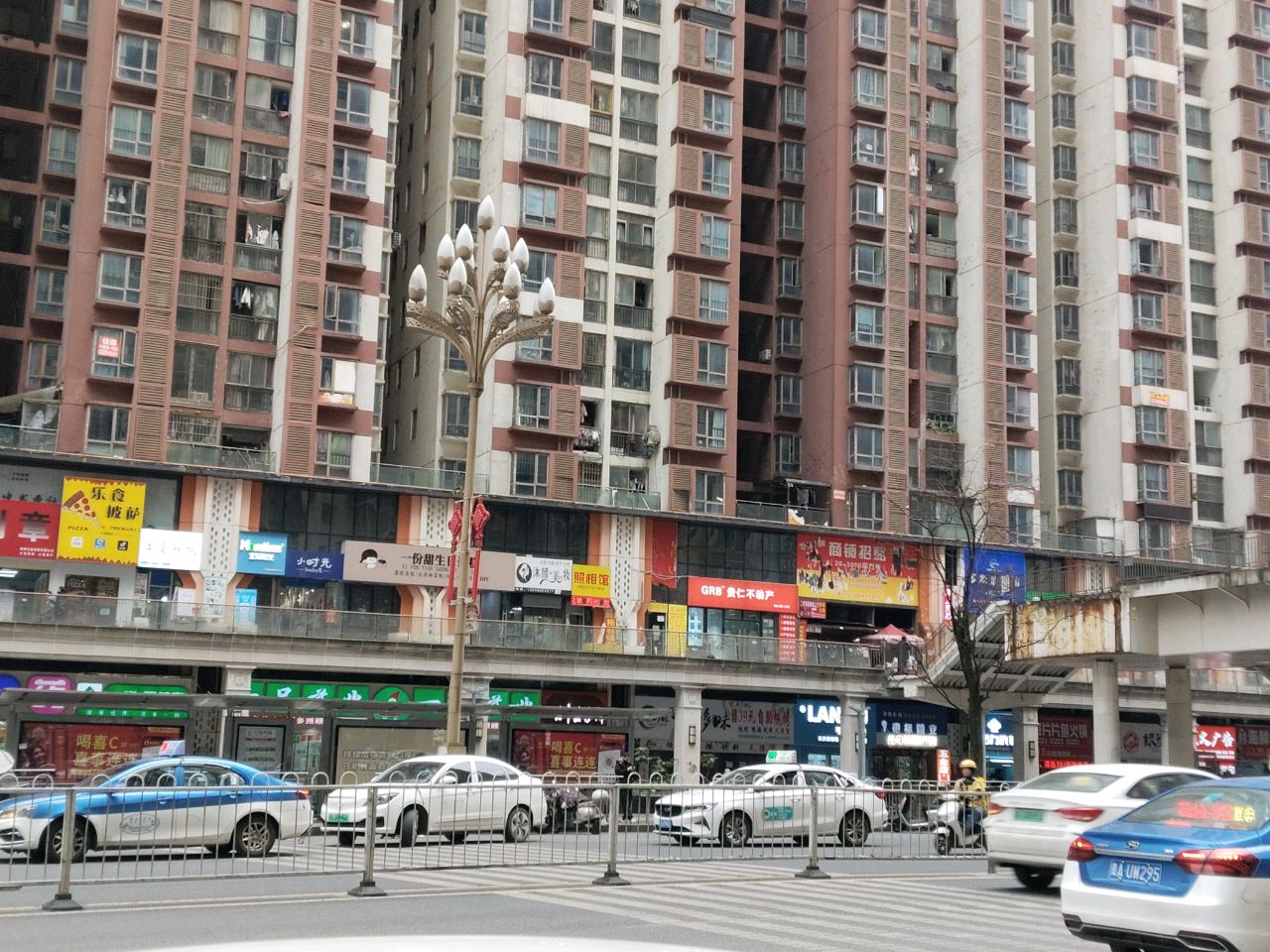 乐食披萨