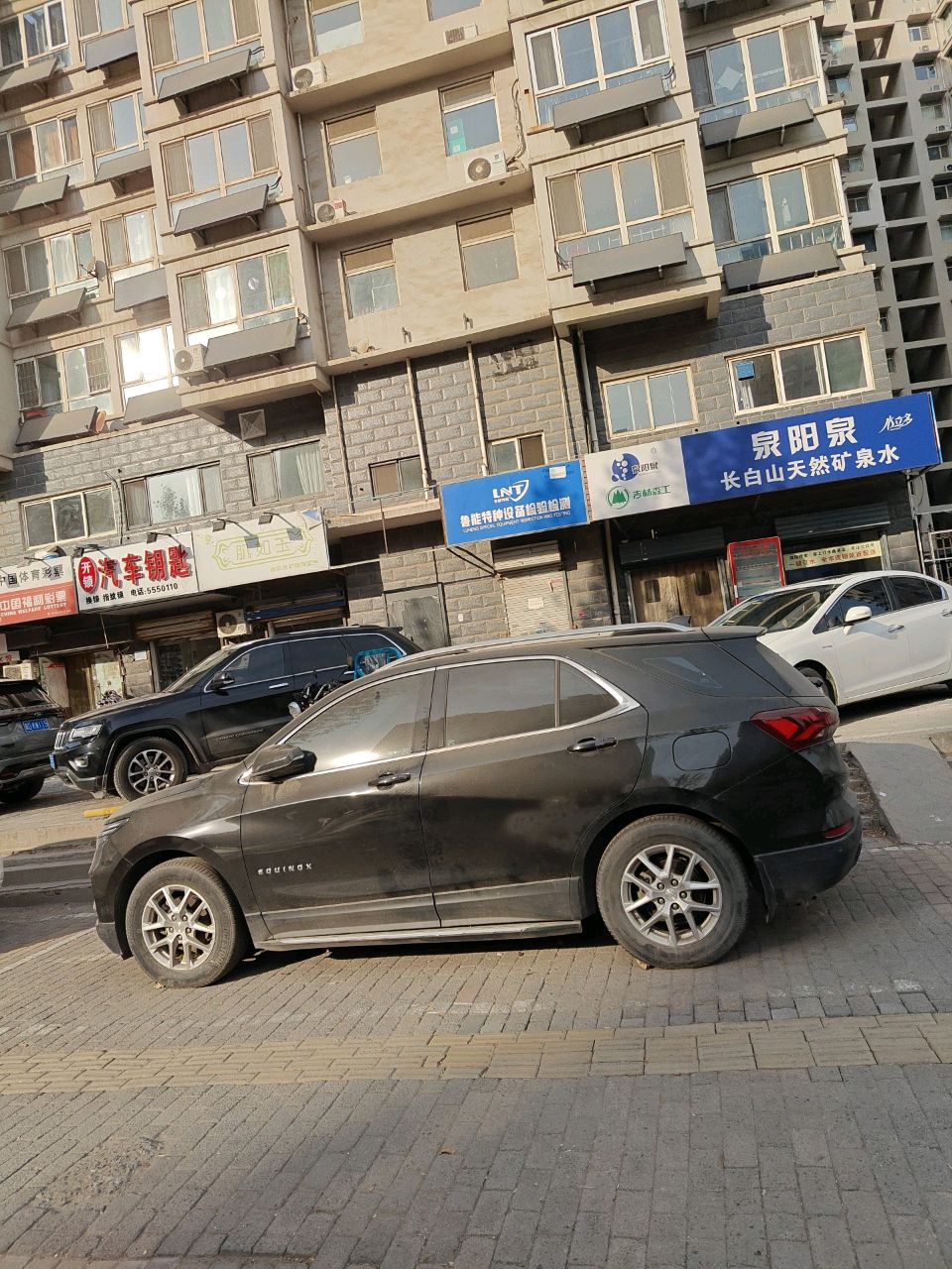 开锁汽车钥匙
