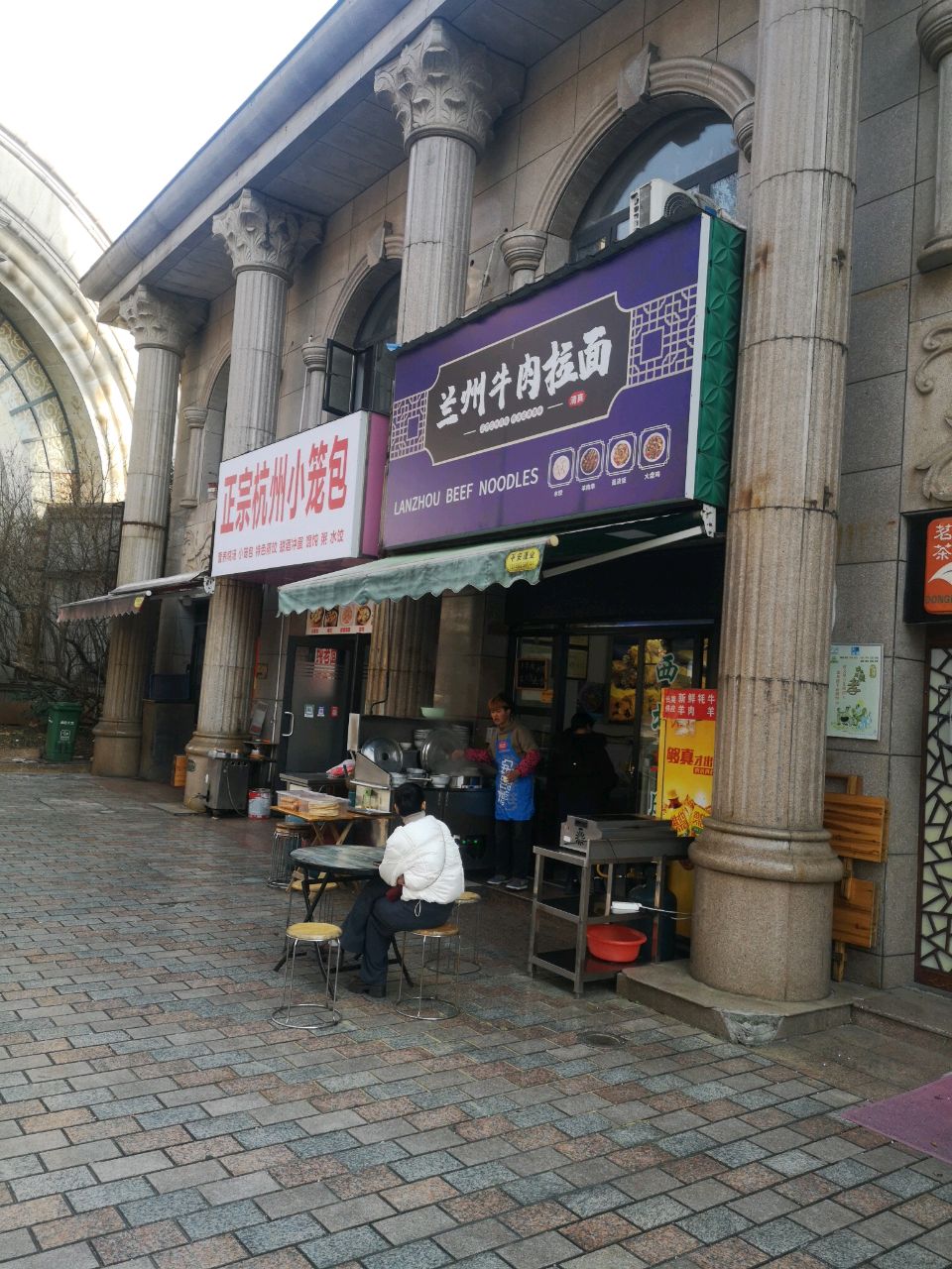 正宗杭州小笼包