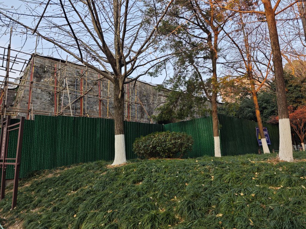 衢州城墙通仙门