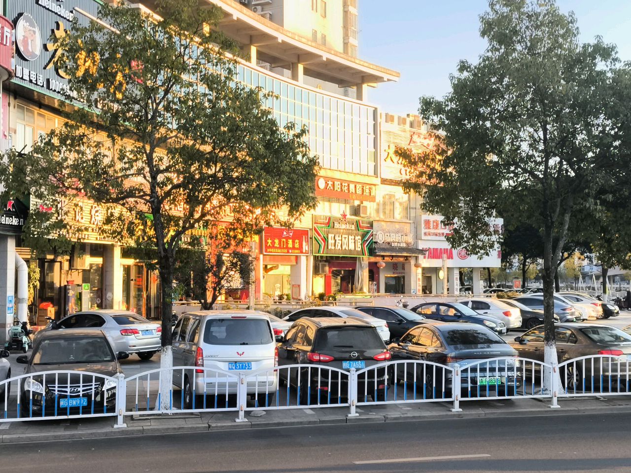 大地门酒店
