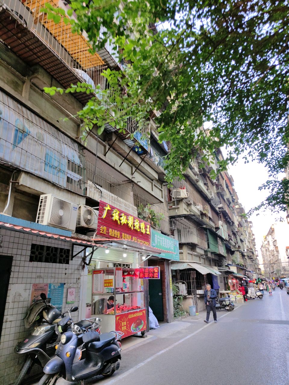 英姐美发(龙胜街)
