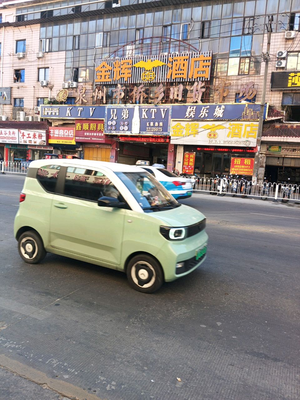 浮桥旧货市场