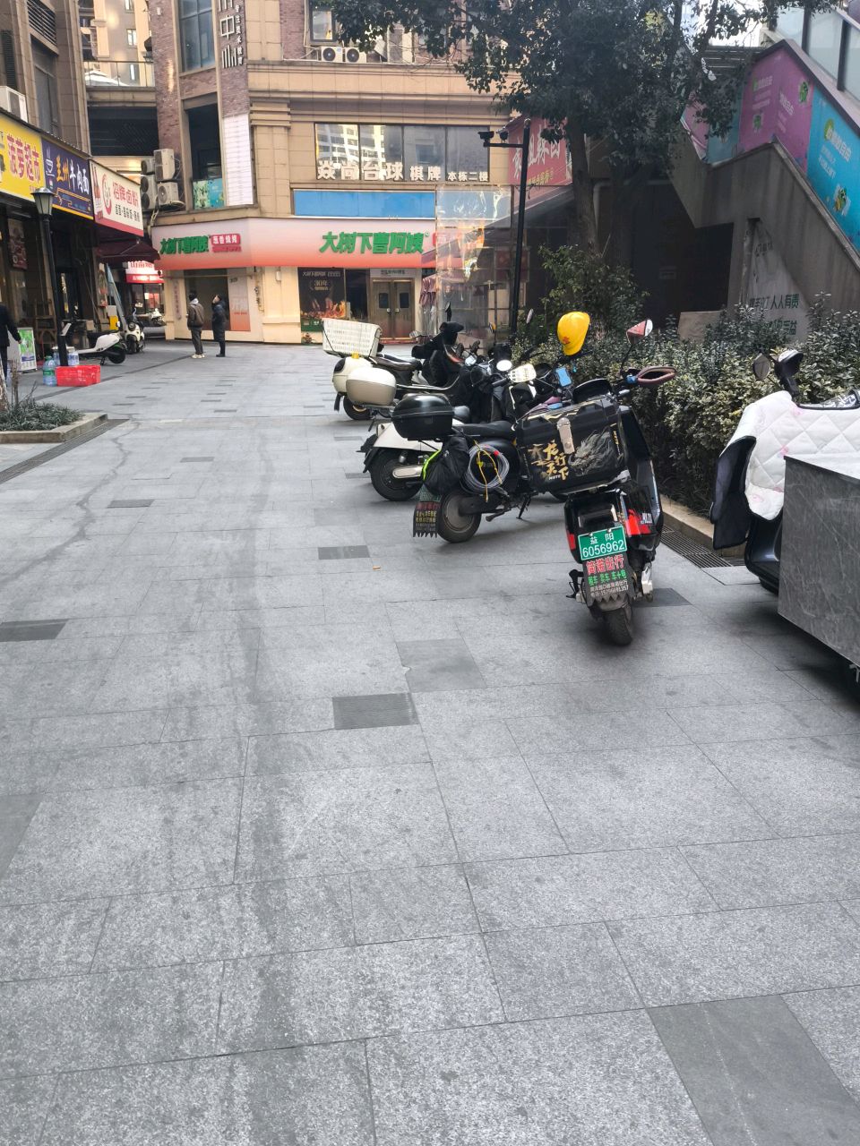 清真兰州牛肉面