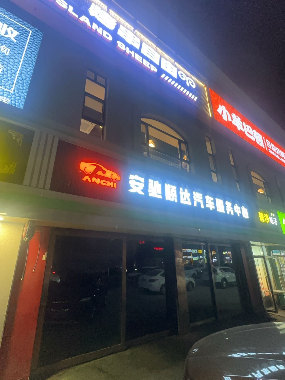 金缘保寄售行回收