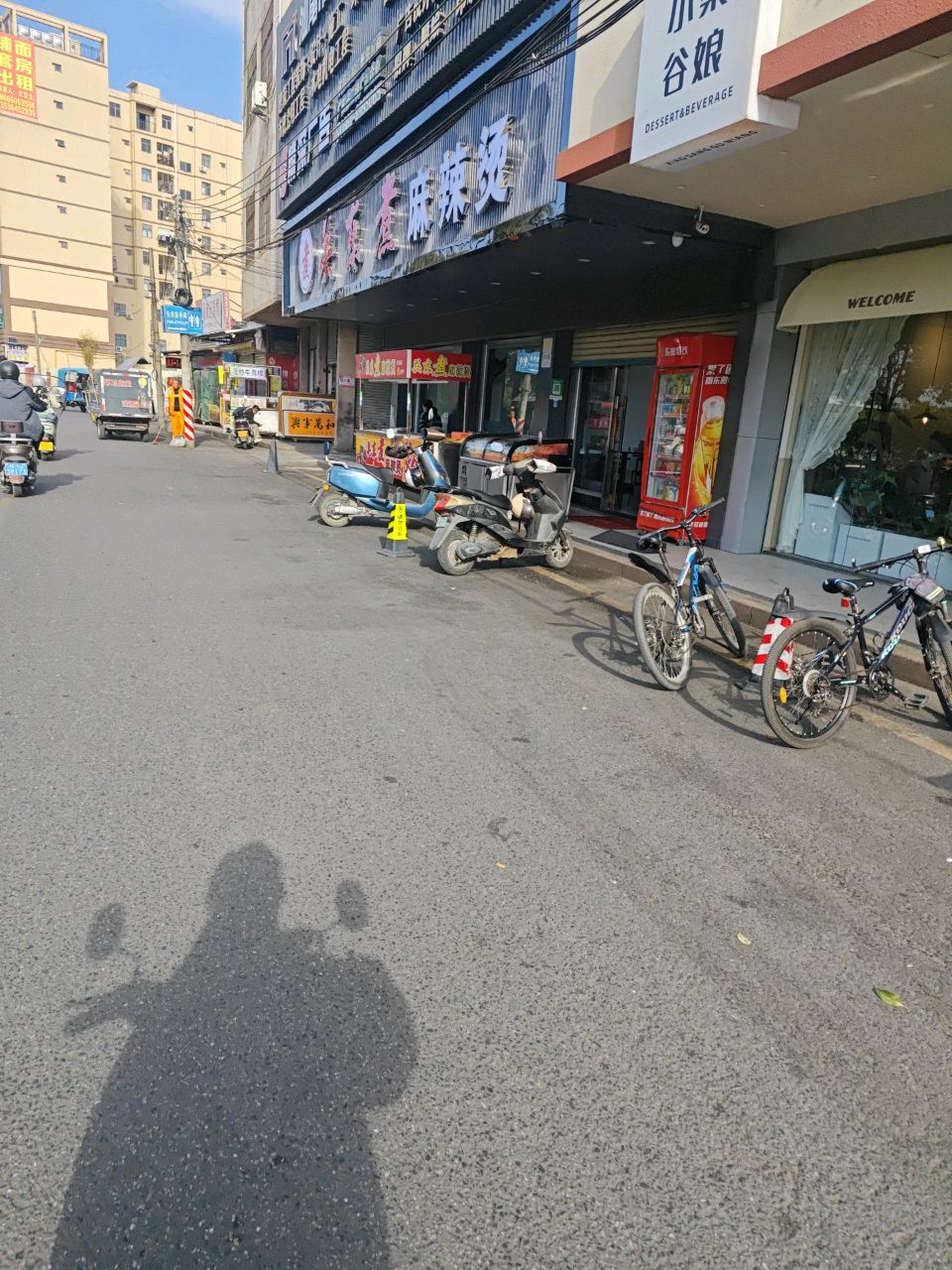 煮关东煮麻辣烫