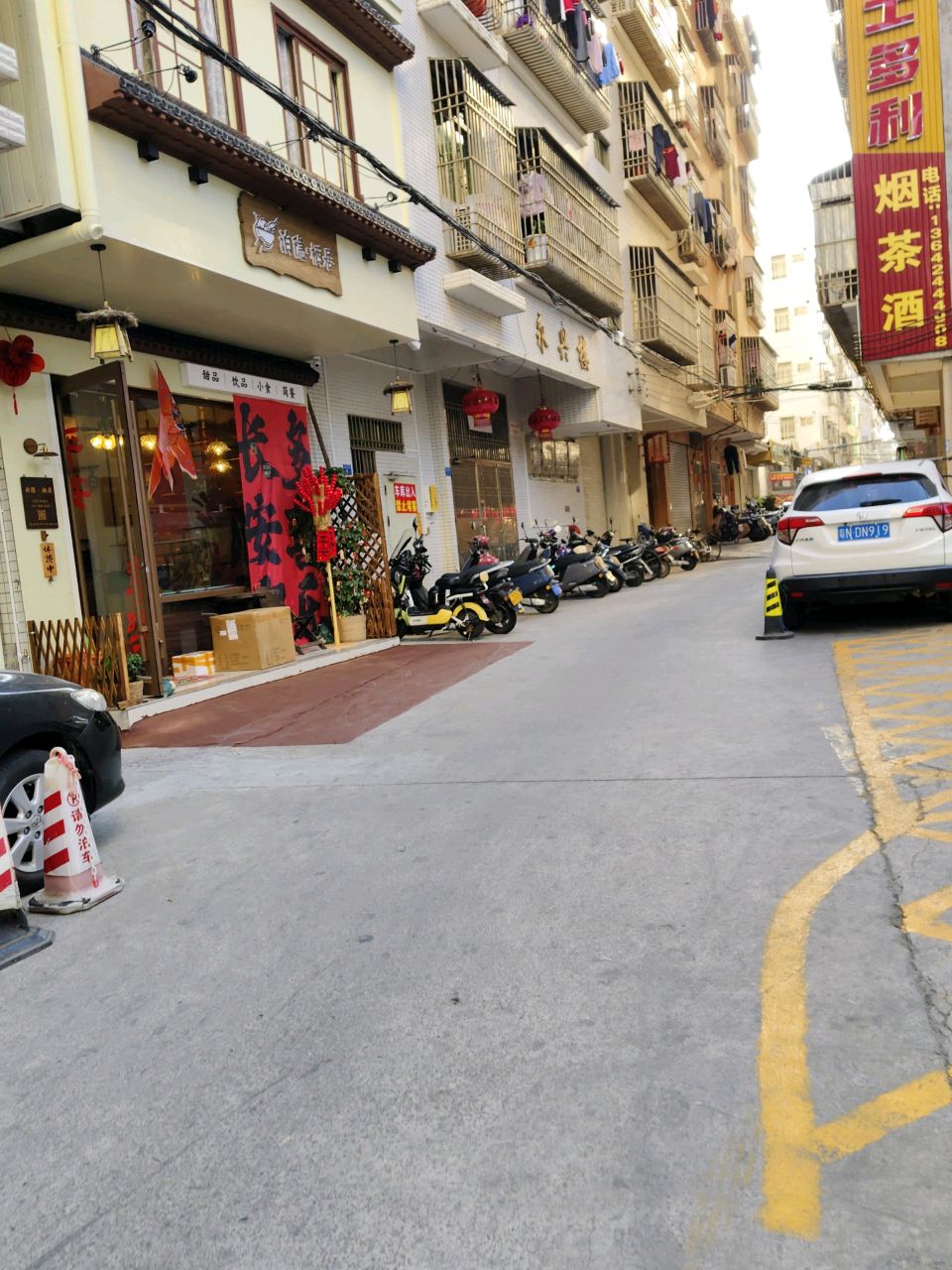 泊隐·栖居