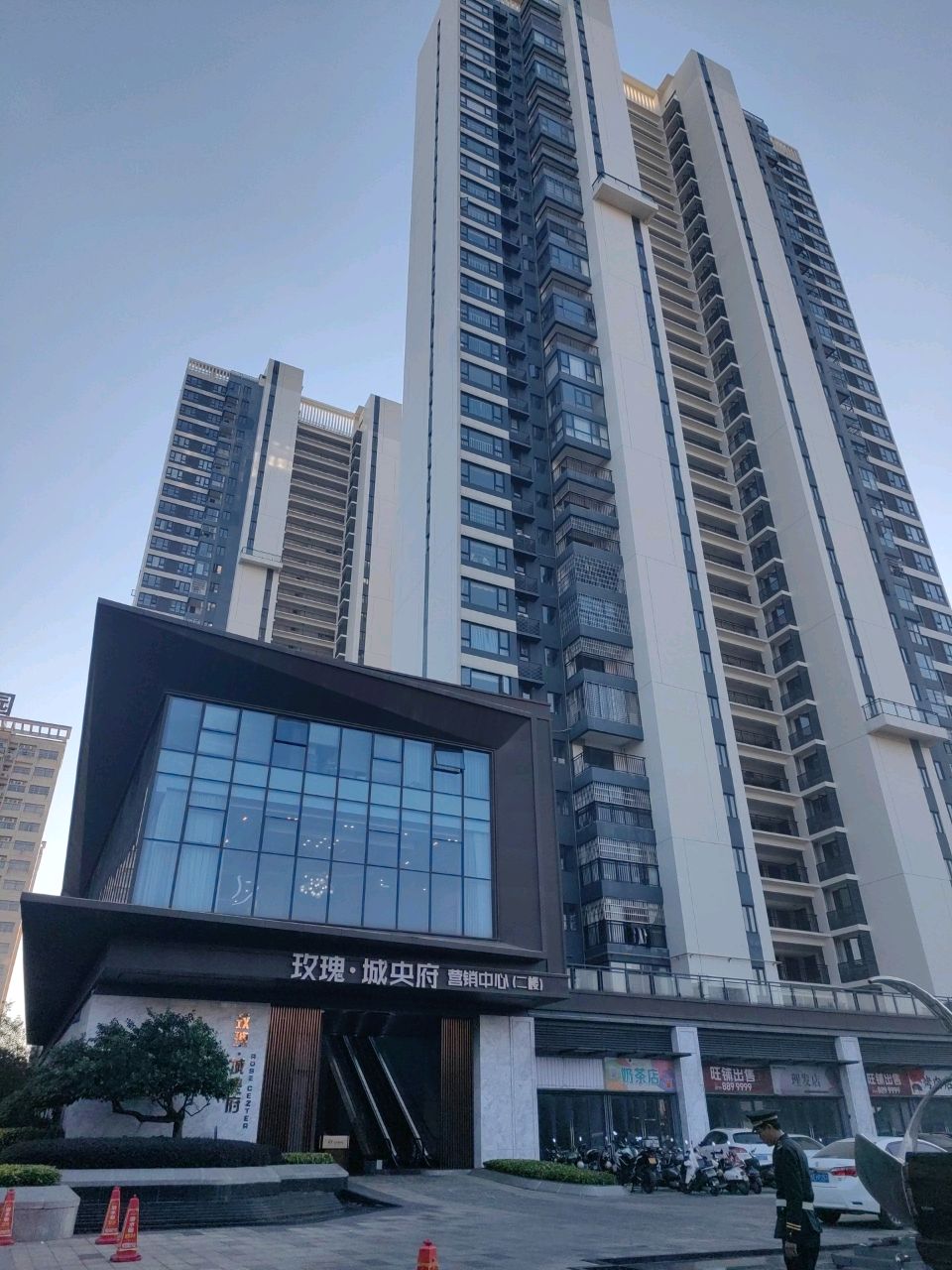 奶茶店