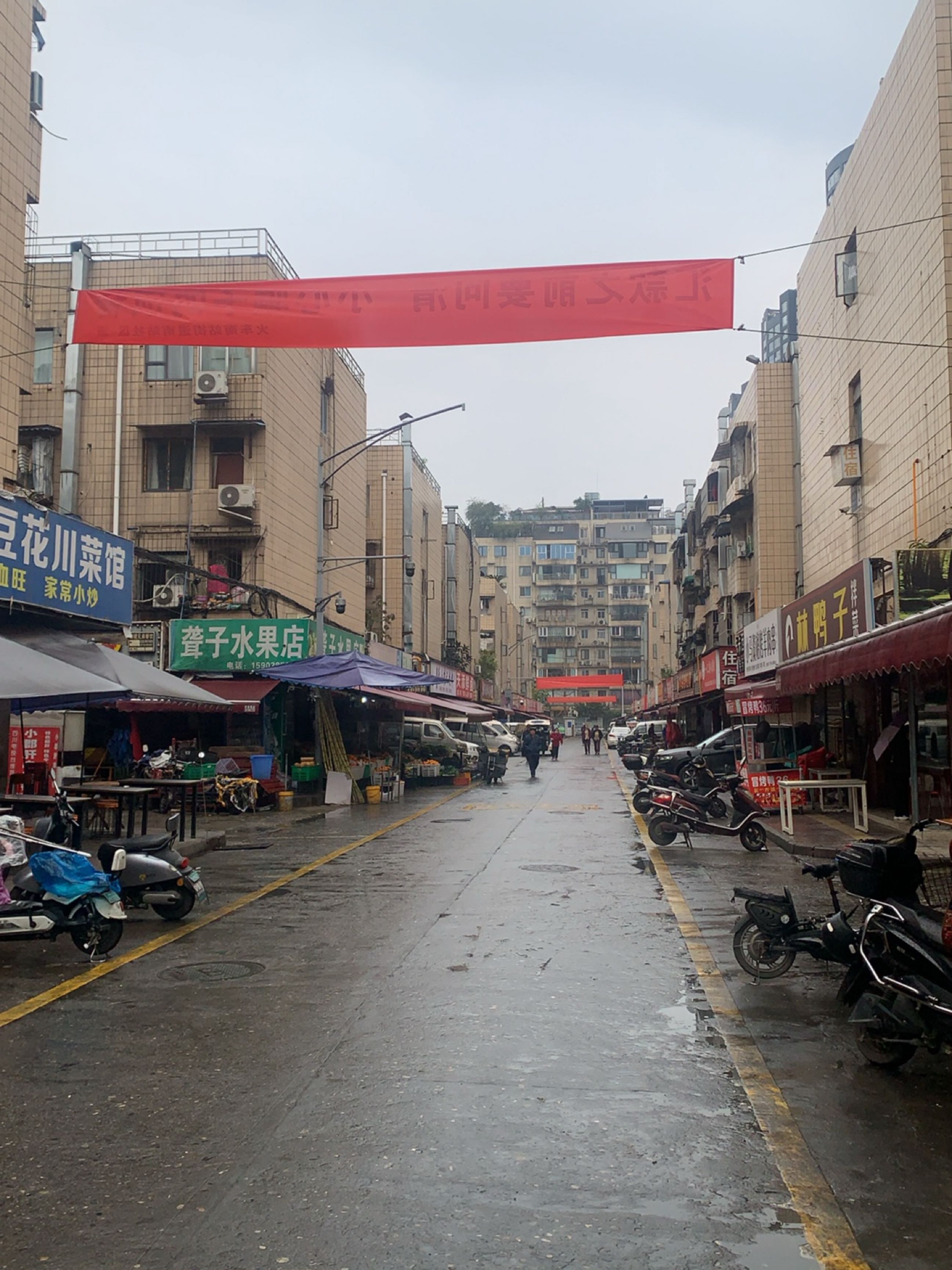 清真小马资格烤羊肉串