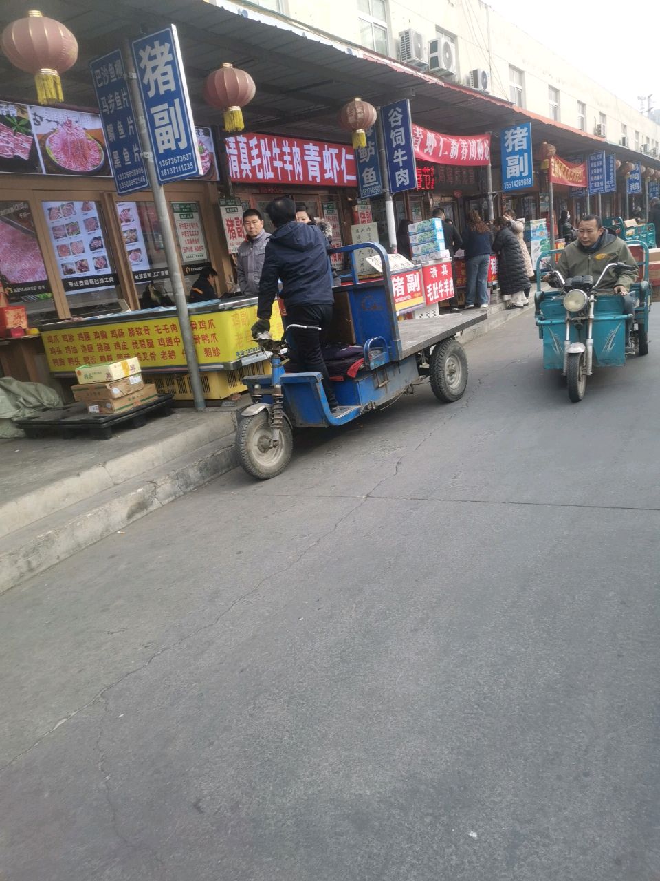 清真毛肚牛羊肉青虾仁