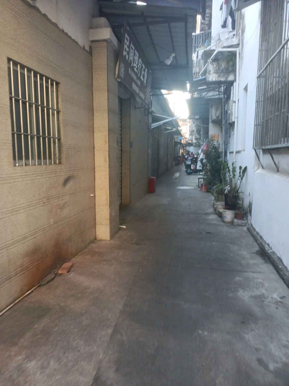 民间理疗正骨