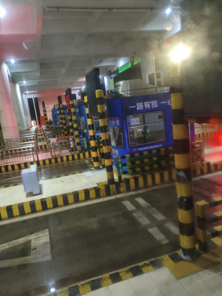 山口收费站(兰海高速出口)
