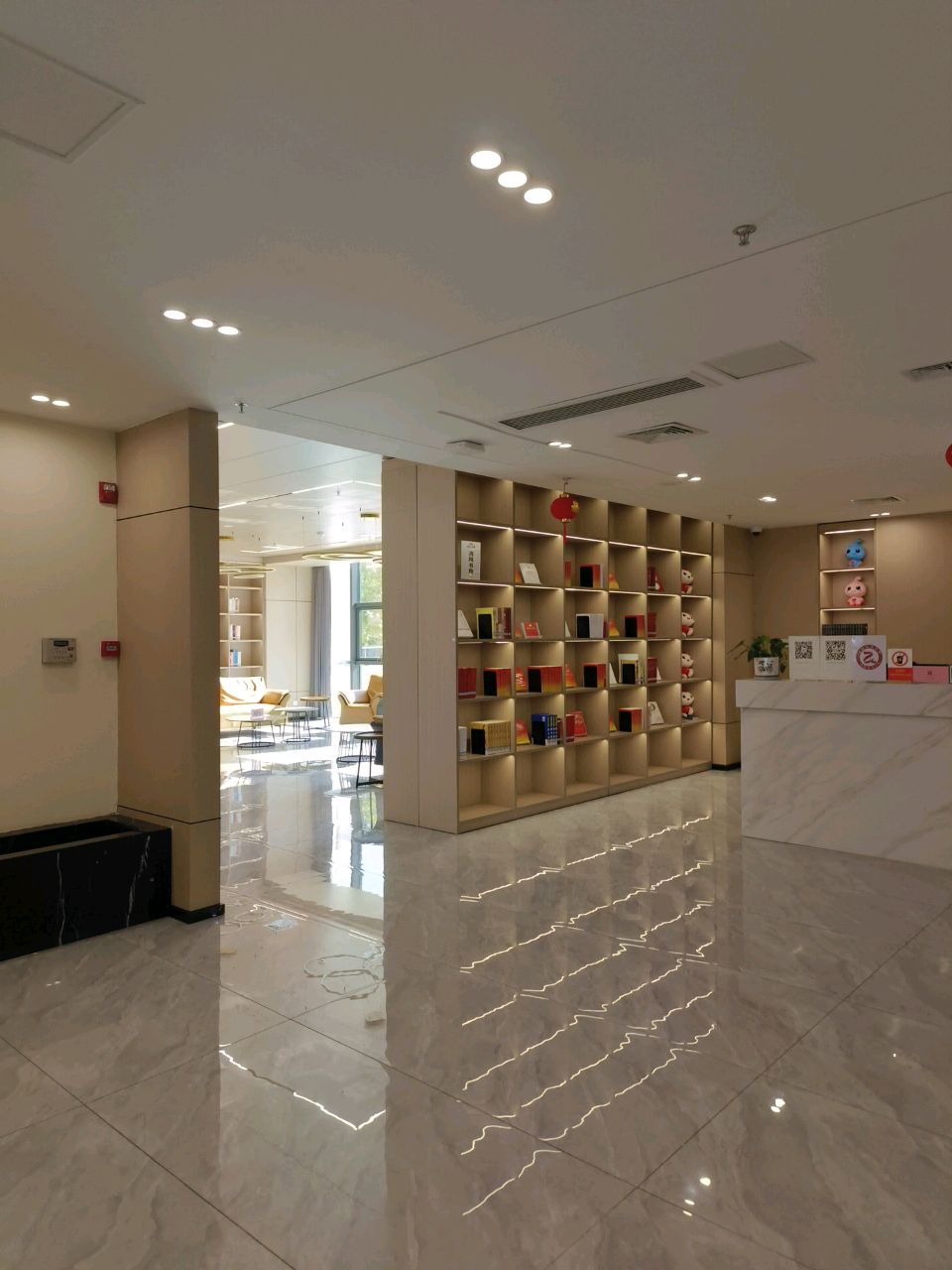 觉浅书堂(皖江财富广场店)