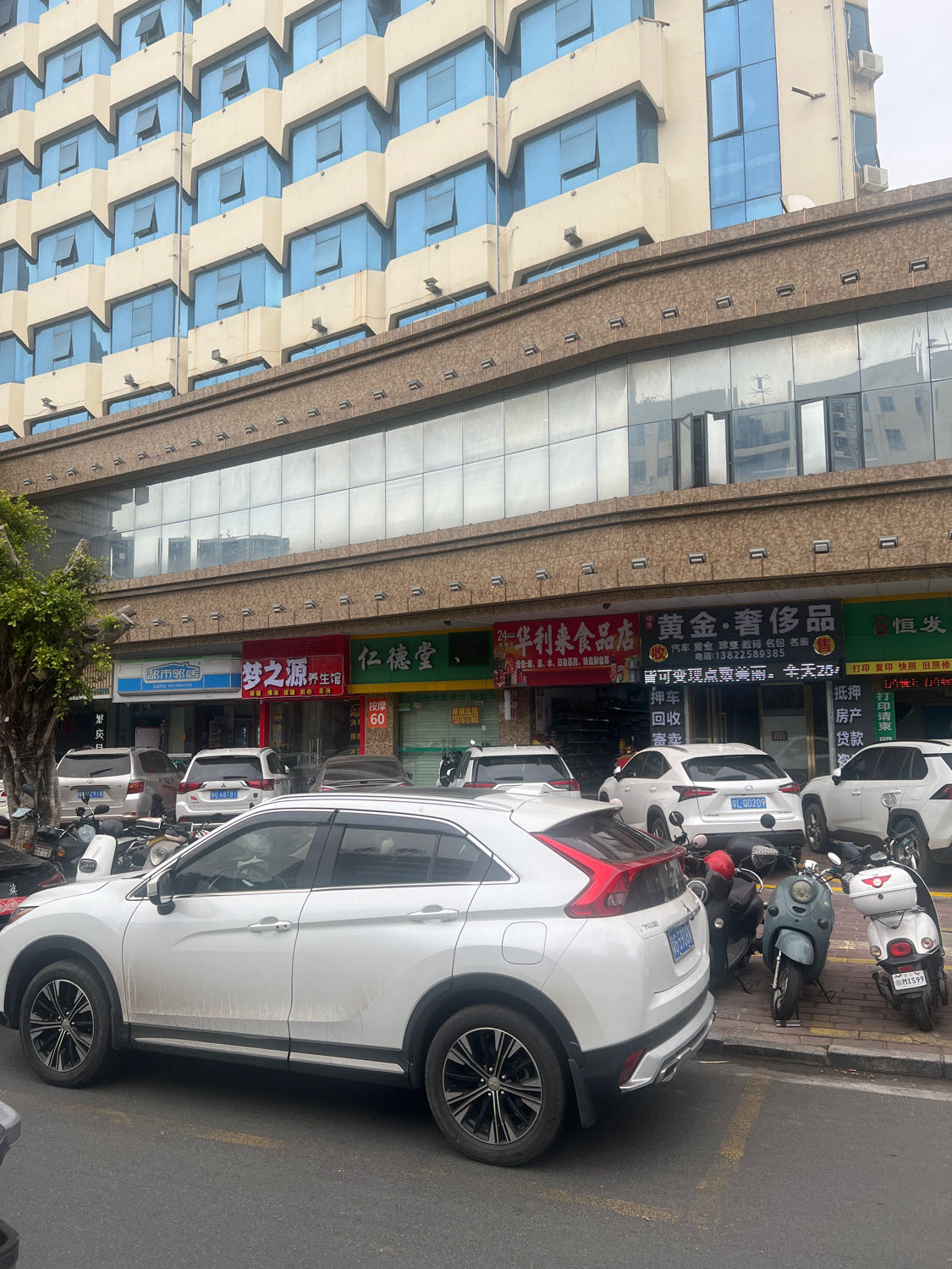 佳金寄卖行·汽车抵押·黄金回收·奢侈品回收
