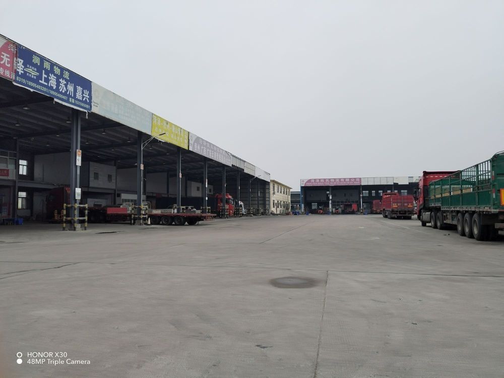 菏泽传化公路港