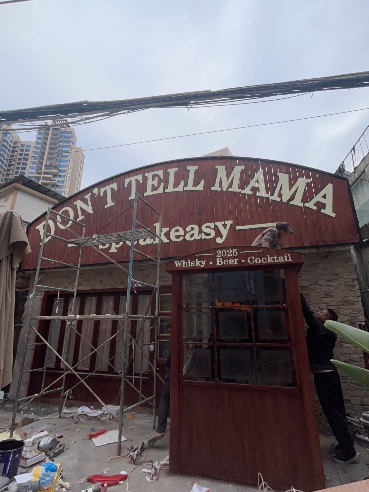 DONT TELL MAMA