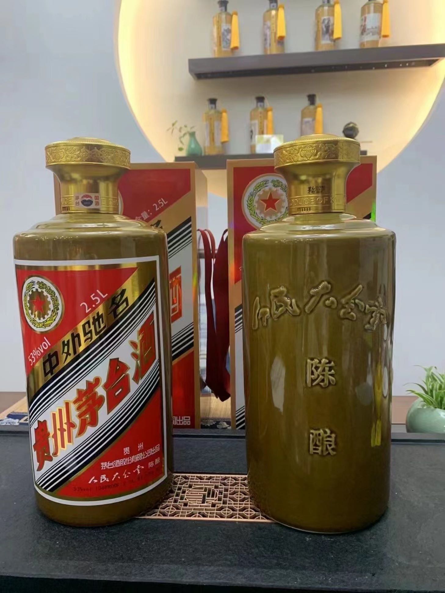 百源茅台酒烟酒老酒名酒冬虫夏草回收礼品(文化路店)