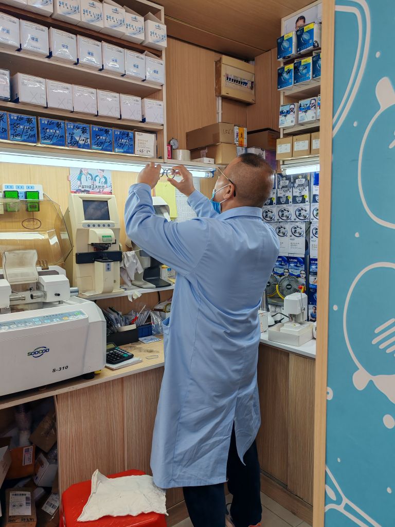 保罗眼睛(永福路店)