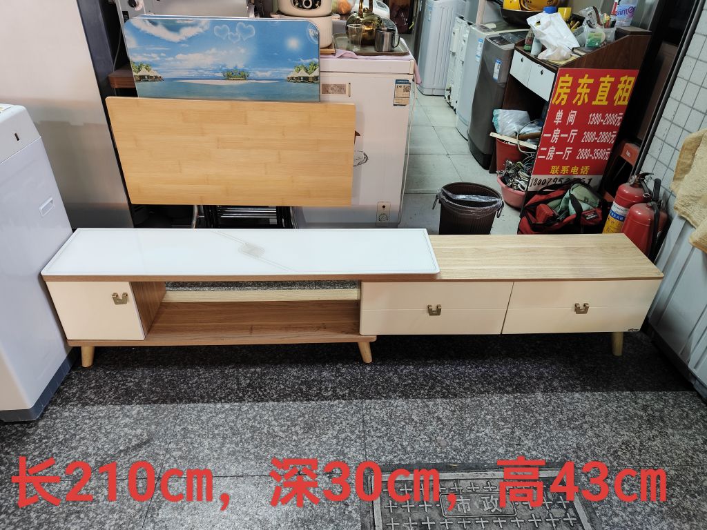 百顺新旧货市场