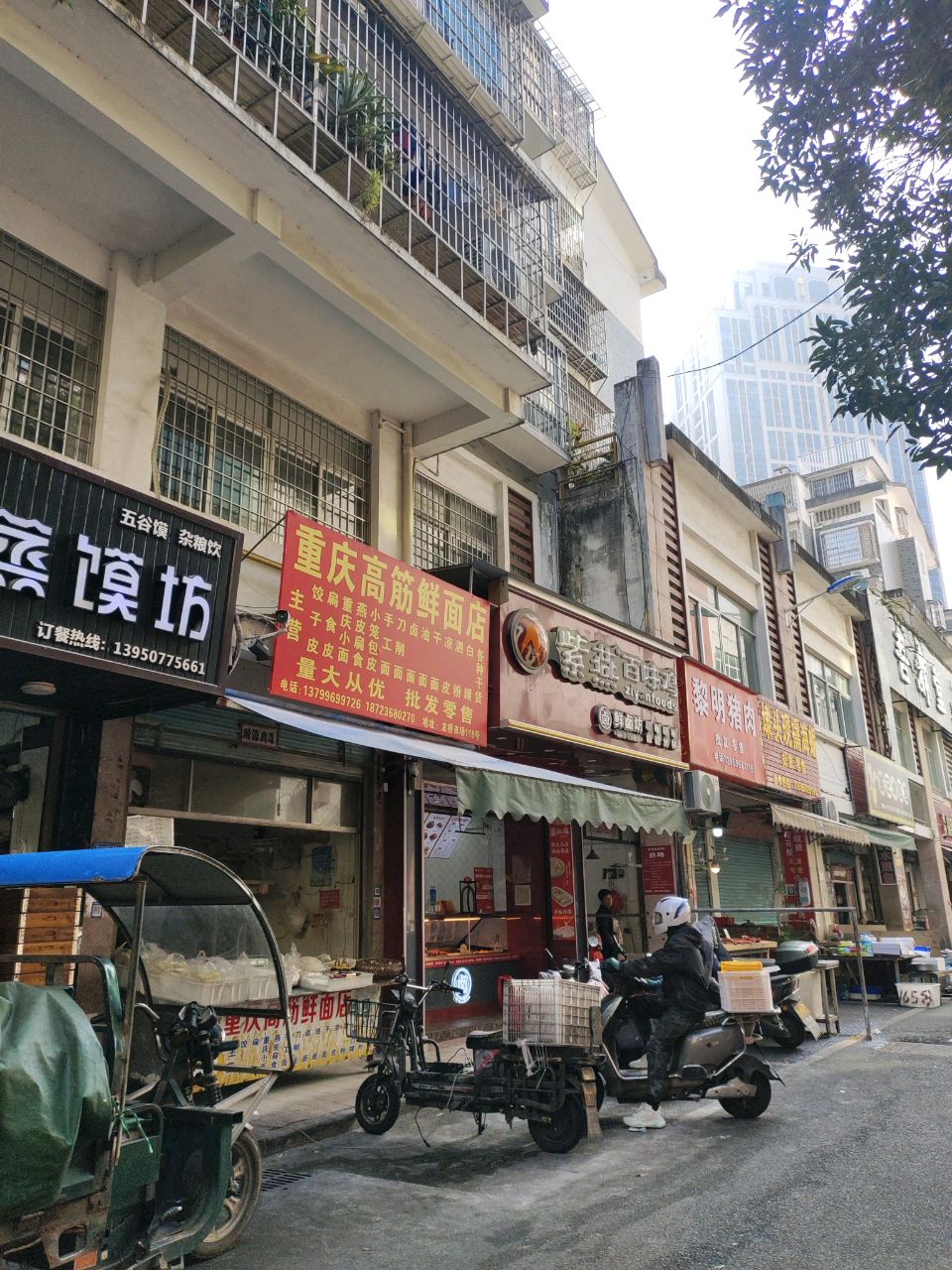 埭头现撬海蛎批发零售(西山小区A区店)