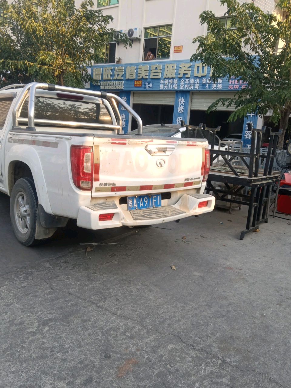 壳牌喜力德旺汽修美容服务中心