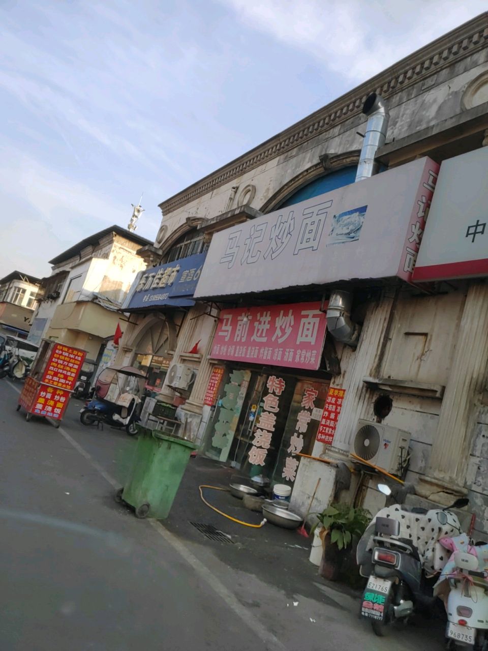 乐万佳超市(中共颍泉区委信访局西北)