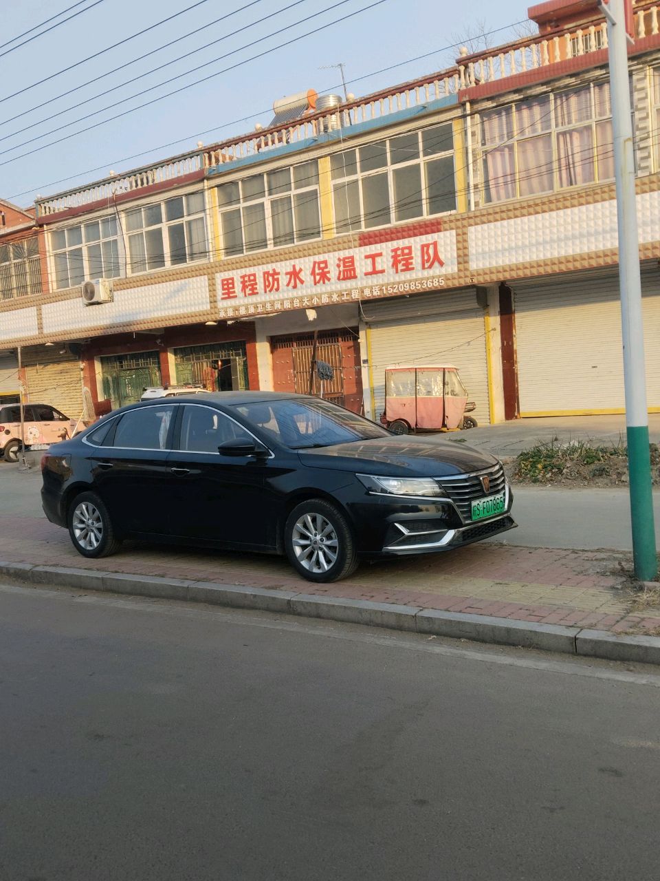 里程防水保温工程队